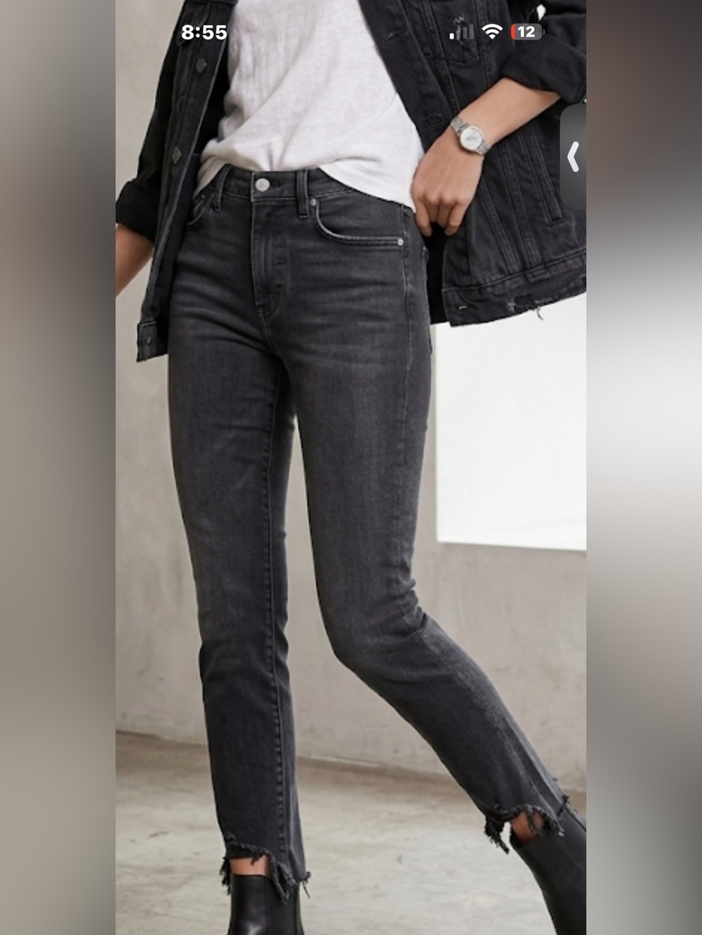 Agolde Sophie  High-Rise Skinny Jeans with distressed hem. Like New EUC